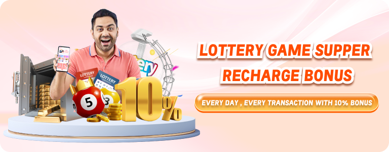 Lottery Game Super Recharge Bonus Banner - 10% Bonus on Every Transaction